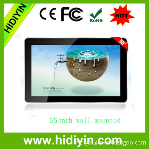 55" 3g advertising player wifi advertising player